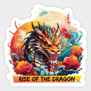 Rise of The Dragon Sticker